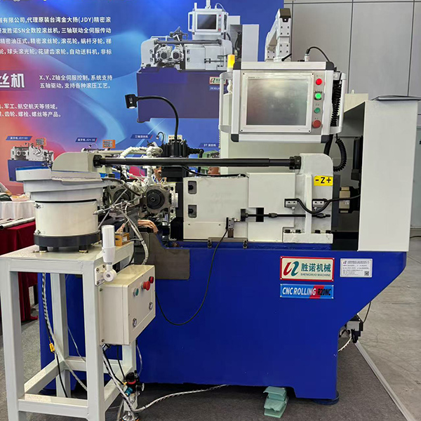 数控滚牙机