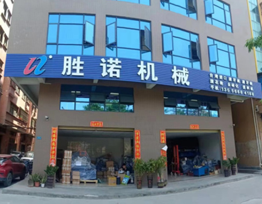 东莞市星欧娱乐-科技赋能场景,让注册更有趣 - pgxo